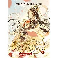 Amazon.com: Heaven Official's Blessing: Tian Guan Ci Fu (Deluxe